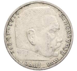 2 рейхсмарки 1937 года A Германия — Фото №2