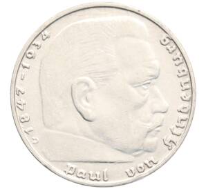 2 рейхсмарки 1937 года D Германия — Фото №2