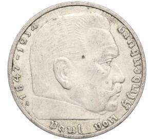 2 рейхсмарки 1937 года A Германия — Фото №2