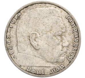 2 рейхсмарки 1937 года A Германия — Фото №2