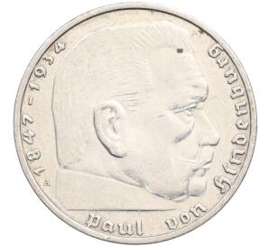 2 рейхсмарки 1937 года A Германия — Фото №2