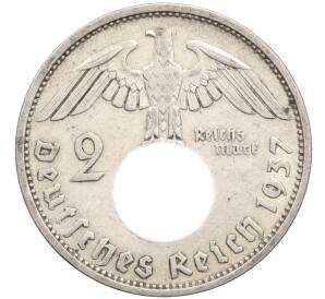 2 рейхсмарки 1937 года F Германия — Фото №1