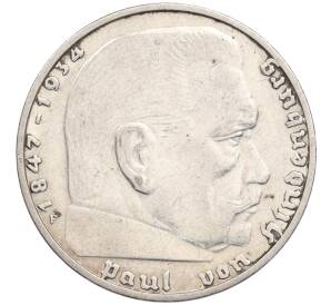 2 рейхсмарки 1937 года F Германия — Фото №2