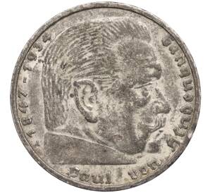 5 рейхсмарок 1937 года A Германия — Фото №2