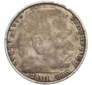 5 рейхсмарок 1937 года J Германия — Фото №2