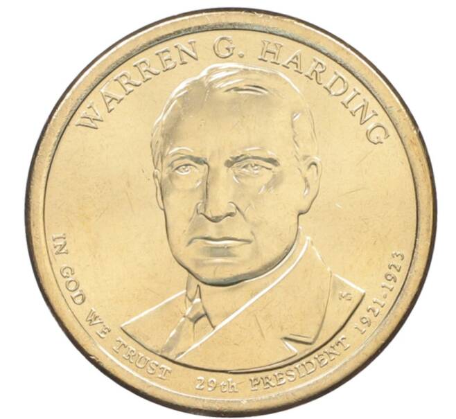 Монета 1 доллар 2014 года (P) США «29-й президент США Уоррен Гардинг» (Артикул: M2-90637) — Фото №1