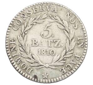 5 батценов 1810 года Швейцария — кантон Люцерн — Фото №1