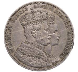 1 талер 1861 года Пруссия «Коронация Вильгельма I и Августы» — Фото №1