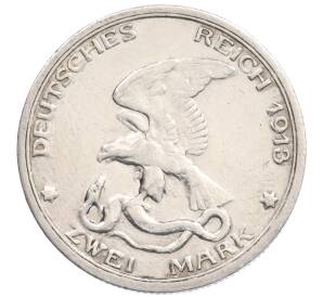 2 марки 1913 года Германия (Пруссия) «100 лет объявлению войны против Франции»