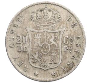 20 сентимо 1884 года Испанские Филиппины — Фото №1