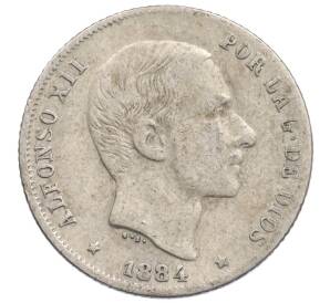 20 сентимо 1884 года Испанские Филиппины — Фото №2