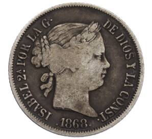 20 сентимо 1868 года Испанские Филиппины — Фото №2