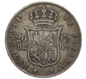 20 сентимо 1883 года Испанские Филиппины — Фото №1