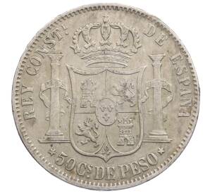 50 сентимо 1885 года Испанские Филиппины — Фото №1