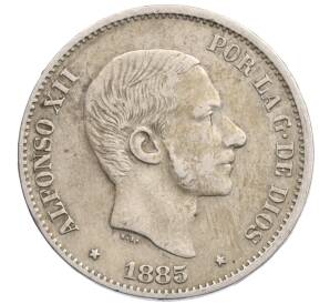 50 сентимо 1885 года Испанские Филиппины — Фото №2