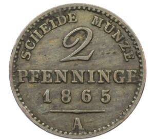 2 пфеннига 1865 года A Пруссия — Фото №1