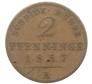 2 пфеннига 1857 года A Пруссия — Фото №1