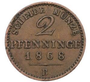2 пфеннига 1868 года B Пруссия — Фото №1