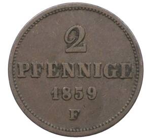 2 пфеннига 1859 года Саксония — Фото №1