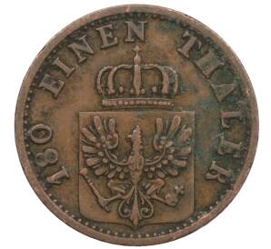 2 пфеннига 1868 года B Пруссия — Фото №2