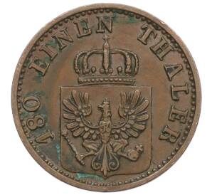 2 пфеннига 1867 года A Пруссия — Фото №2