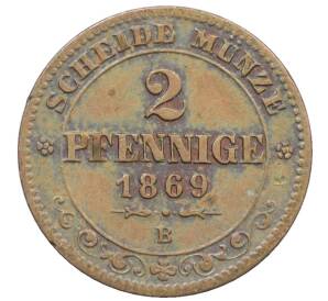 2 пфеннига 1869 года Саксония — Фото №1