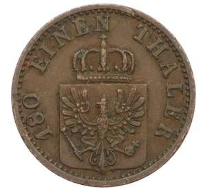 2 пфеннига 1869 года B Пруссия — Фото №2