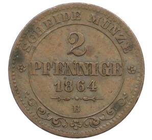 2 пфеннига 1864 года Саксония — Фото №1