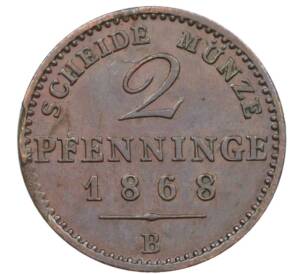 2 пфенига 1868 года B Пруссия — Фото №1