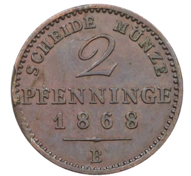 Монета 2 пфенига 1868 года B Пруссия (Артикул: K10-6281) — Фото №1