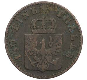 2 пфенига 1854 года A Пруссия — Фото №2