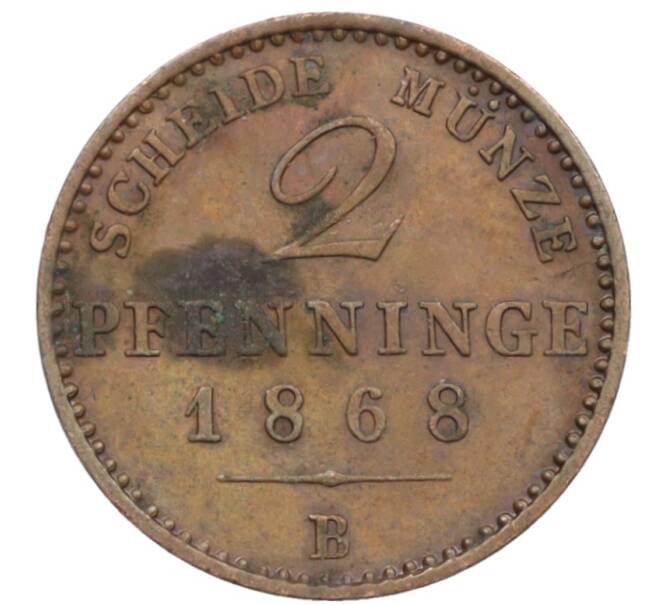 Монета 2 пфенига 1868 года B Пруссия (Артикул: K10-6283) — Фото №1
