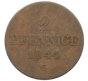 2 пфеннига 1841 года Саксония — Фото №1