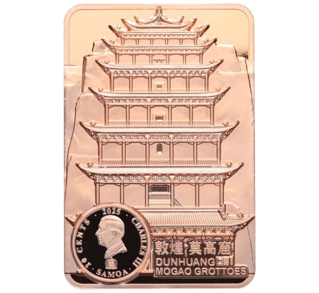 Монета 20 центов 2025 года Самоа «Пещеры Могао — Летающие апсары» (Артикул: M2-90654) — Фото №2