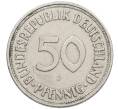 Монета 50 пфеннигов 1950 года J Западная Германия (ФРГ) (Артикул: K10-6634) — Фото №2