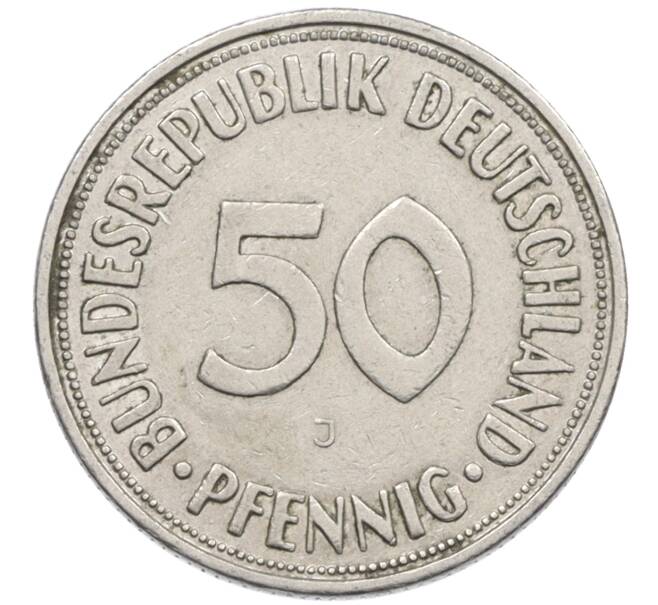Монета 50 пфеннигов 1950 года J Западная Германия (ФРГ) (Артикул: K10-6634) — Фото №2