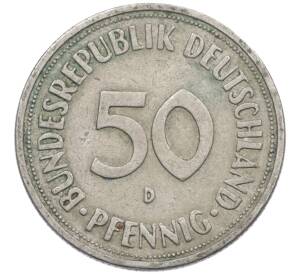 50 пфеннигов 1950 года D Западная Германия (ФРГ) — Фото №2