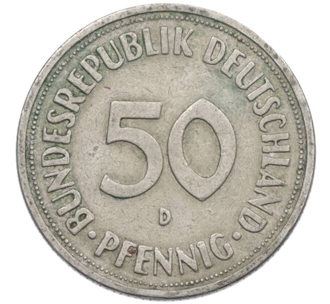 Монета 50 пфеннигов 1950 года D Западная Германия (ФРГ) (Артикул: K10-6636) — Фото №2
