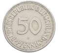 Монета 50 пфеннигов 1950 года J Западная Германия (ФРГ) (Артикул: K10-6638) — Фото №2