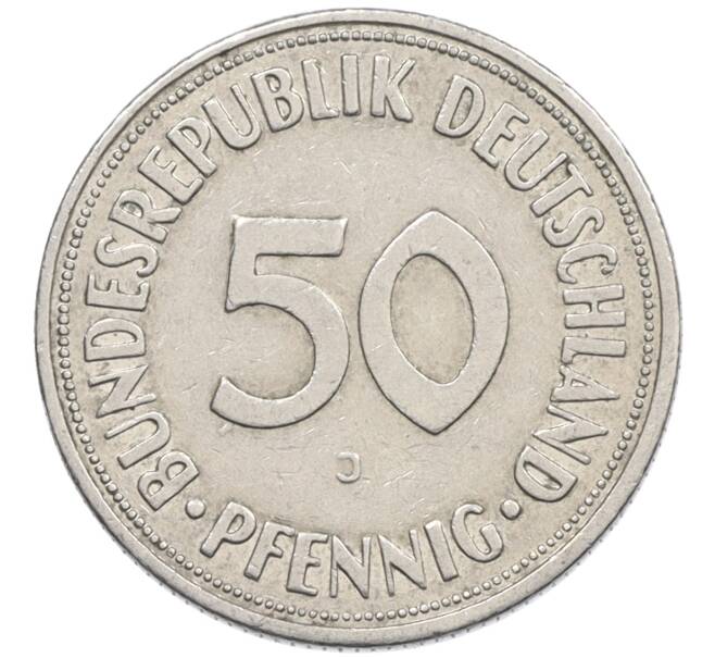 Монета 50 пфеннигов 1950 года J Западная Германия (ФРГ) (Артикул: K10-6638) — Фото №2