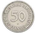Монета 50 пфеннигов 1950 года F Западная Германия (ФРГ) (Артикул: K10-6640) — Фото №2