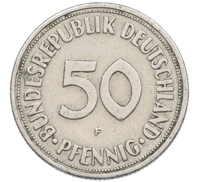 Монета 50 пфеннигов 1950 года F Западная Германия (ФРГ) (Артикул: K10-6640) — Фото №2