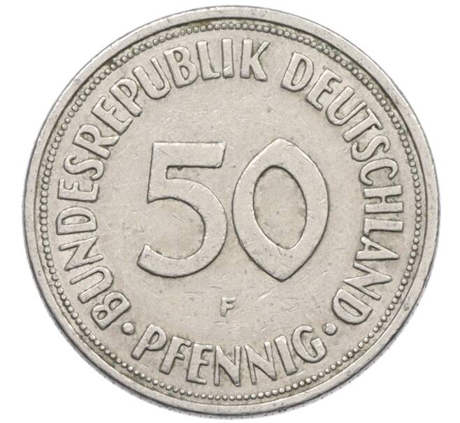 Монета 50 пфеннигов 1950 года F Западная Германия (ФРГ) (Артикул: K10-6643) — Фото №2