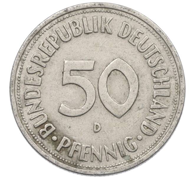 Монета 50 пфеннигов 1950 года D Западная Германия (ФРГ) (Артикул: K10-6644) — Фото №2