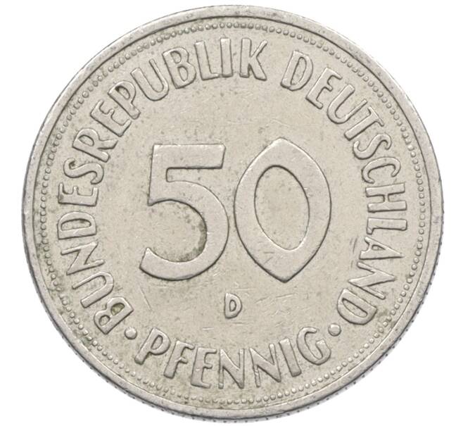 Монета 50 пфеннигов 1950 года D Западная Германия (ФРГ) (Артикул: K10-6648) — Фото №2