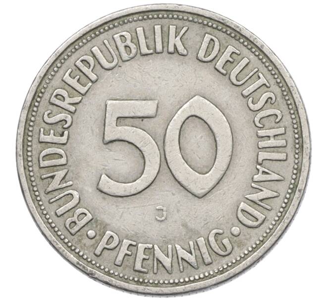 Монета 50 пфеннигов 1950 года J Западная Германия (ФРГ) (Артикул: K10-6649) — Фото №2