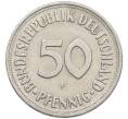 Монета 50 пфеннигов 1950 года F Западная Германия (ФРГ) (Артикул: K10-6652) — Фото №2