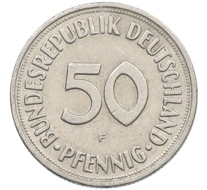 Монета 50 пфеннигов 1950 года F Западная Германия (ФРГ) (Артикул: K10-6652) — Фото №2