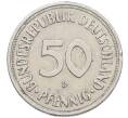Монета 50 пфеннигов 1950 года D Западная Германия (ФРГ) (Артикул: K10-6653) — Фото №2