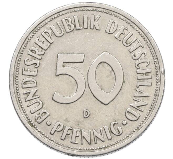Монета 50 пфеннигов 1950 года D Западная Германия (ФРГ) (Артикул: K10-6653) — Фото №2